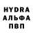 ГАШ hashish Aida Tumenkulova