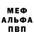 Кетамин VHQ Polyakov Polyakov