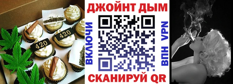 hydra рабочий сайт  это Telegram  Еда ТГК конопля  Черепаново 