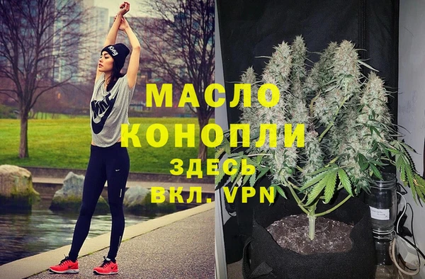MESCALINE Беломорск