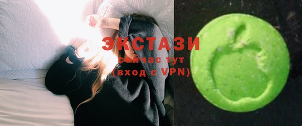 MESCALINE Беломорск