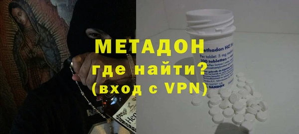 меф Белокуриха