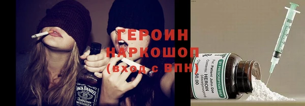 MESCALINE Беломорск