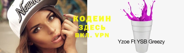 меф Белокуриха