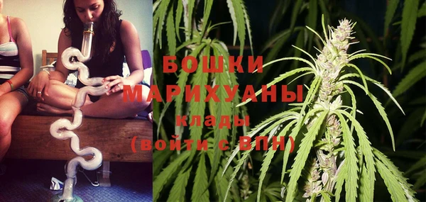 MESCALINE Беломорск