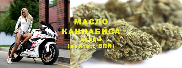 мдма Белоозёрский