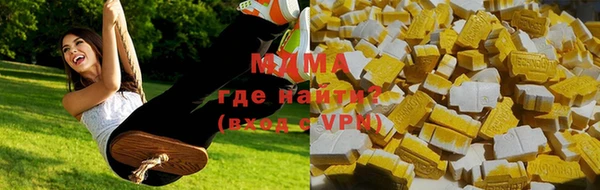 MESCALINE Беломорск