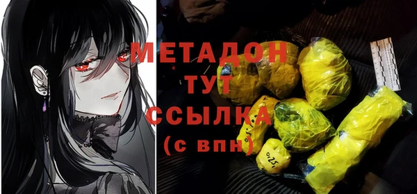 дурь Баксан
