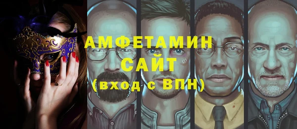 мдма Белоозёрский