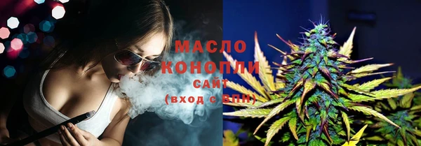 MESCALINE Беломорск